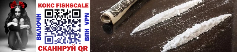 Купить закладку Alpha PVP  Каннабис  МЕФ  MDMA  COCAIN  ГАШ  Жуков