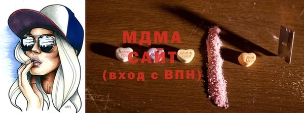 меф VHQ Инта