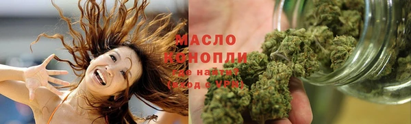 меф VHQ Инта