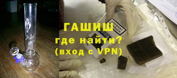 прущая мука Иннополис