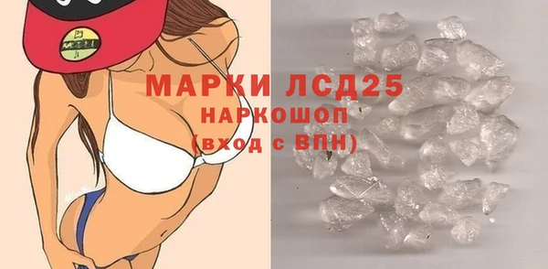 меф VHQ Инта