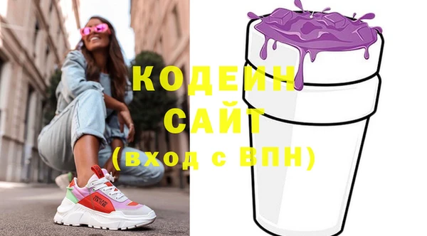 прущая мука Иннополис
