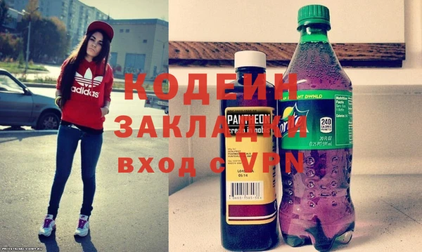 прущая мука Иннополис