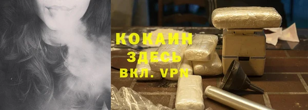 прущая мука Иннополис
