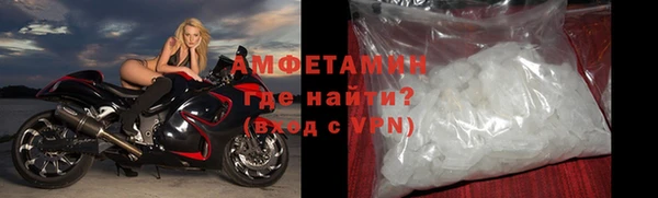 прущая мука Иннополис