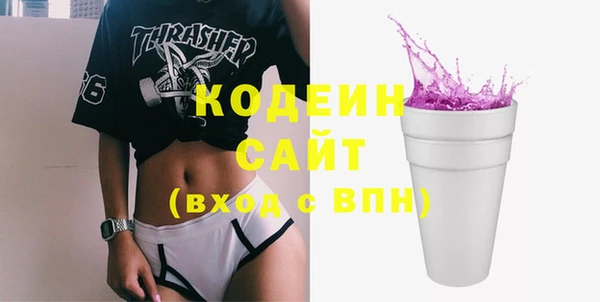 меф VHQ Инта