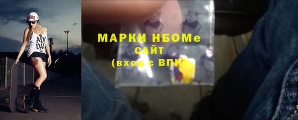 прущая мука Иннополис