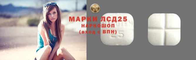 прущая мука Иннополис