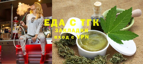 прущая мука Иннополис