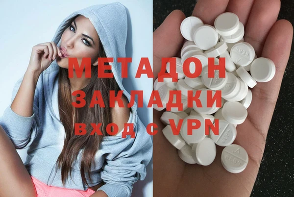 прущая мука Иннополис