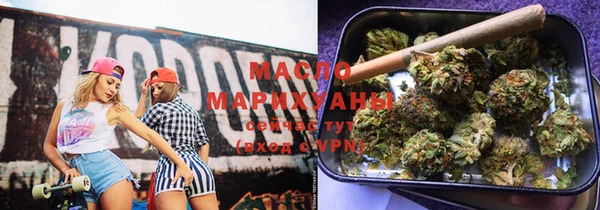 прущая мука Иннополис
