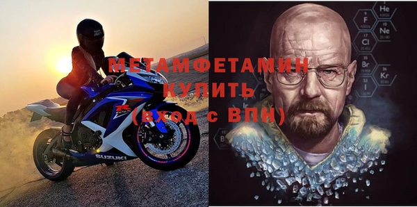 прущая мука Иннополис