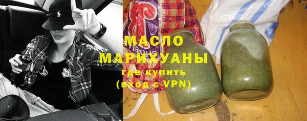 прущая мука Иннополис
