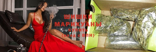 меф VHQ Инта
