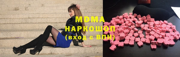 прущая мука Иннополис