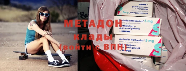 прущая мука Иннополис