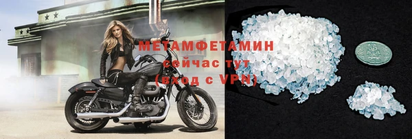 прущая мука Иннополис