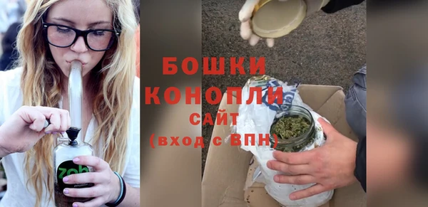 меф VHQ Инта
