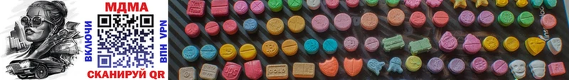 Купить закладки  Жуков  MDMA crystal 