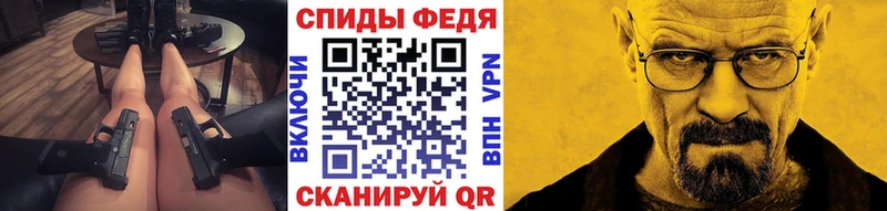 Купить Жуков МЕТАМФЕТАМИН пудра
